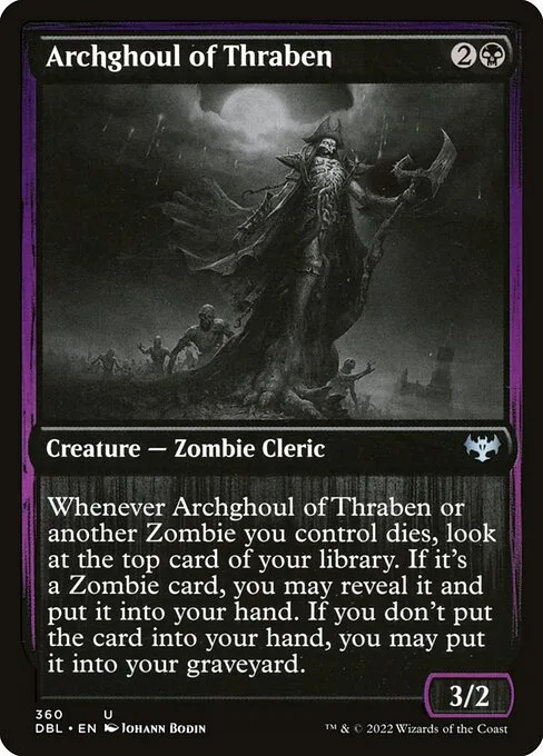Archghoul of Thraben · Innistrad: Double Feature 360/535