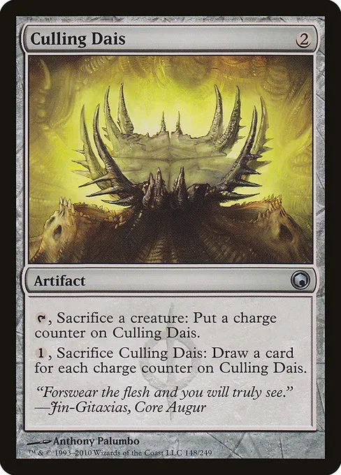 Culling Dais · Scars of Mirrodin 148/249