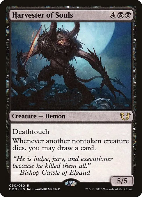 Harvester of Souls · Duel Decks: Blessed vs. Cursed 60/80