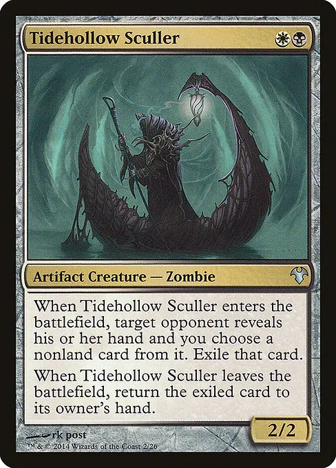 Tidehollow Sculler · Modern Event Deck 2014 2/26