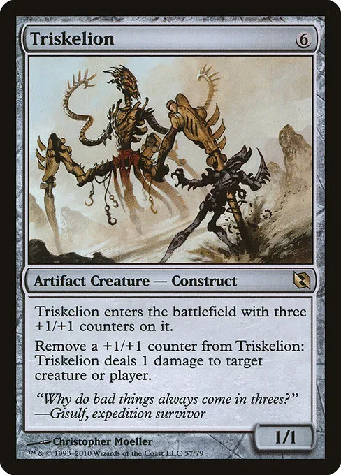 Triskelion · Duel Decks: Elspeth vs. Tezzeret 57/79