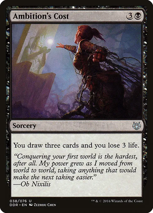 Ambition's Cost · Duel Decks: Nissa vs. Ob Nixilis 38/76