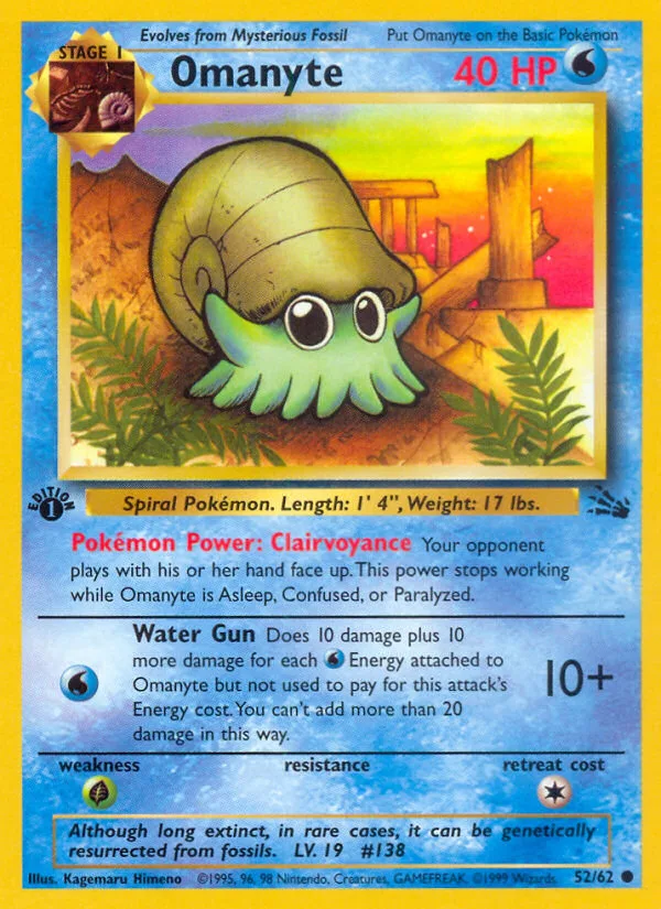 Omanyte · Fossil 52/62