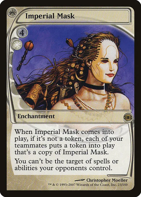 Imperial Mask · Future Sight 23/180