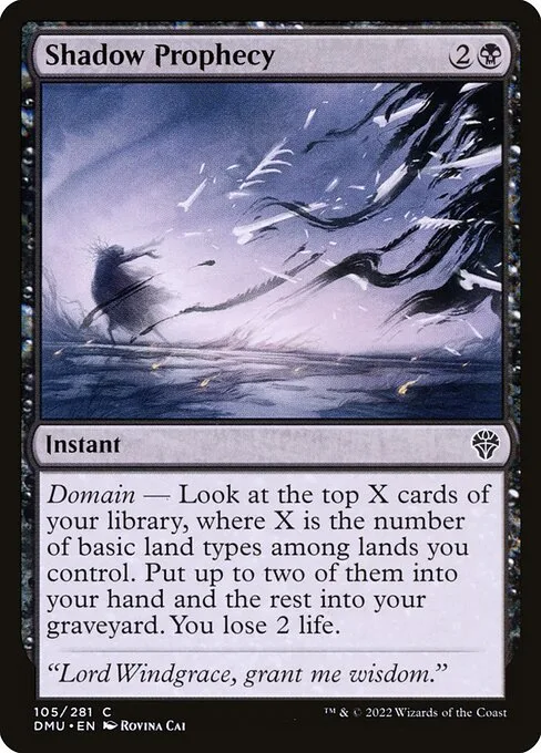 Shadow Prophecy · Dominaria United 105/453