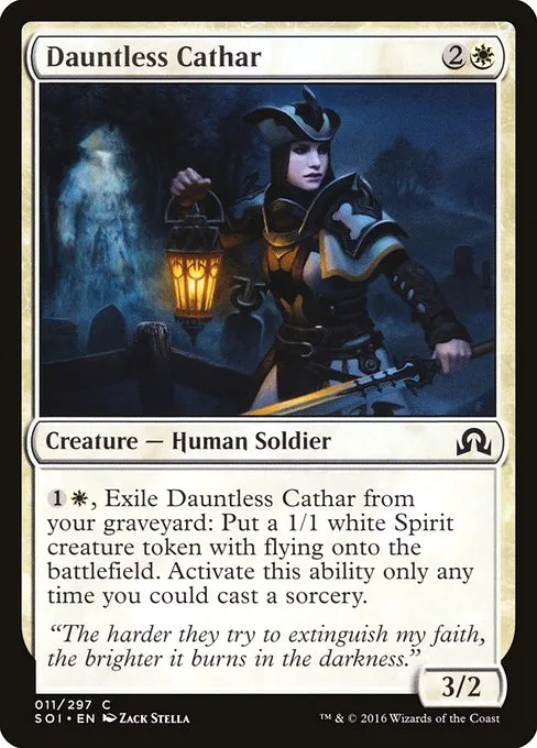 Dauntless Cathar · Shadows over Innistrad 11/302