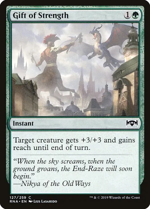 Gift of Strength · Ravnica Allegiance 127/273