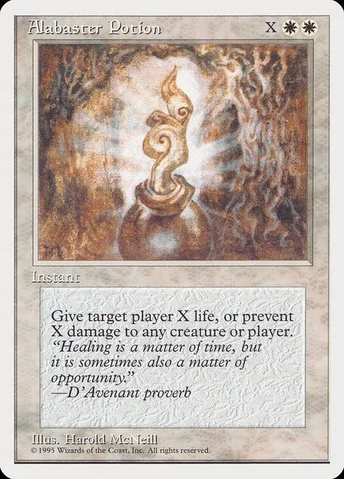 Alabaster Potion · Rivals Quick Start Set 1/65