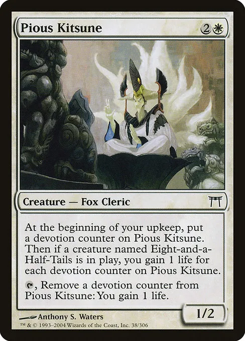 Pious Kitsune · Champions of Kamigawa 38/307