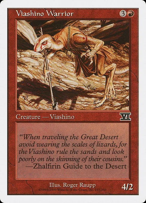 Viashino Warrior · Classic Sixth Edition 213/351