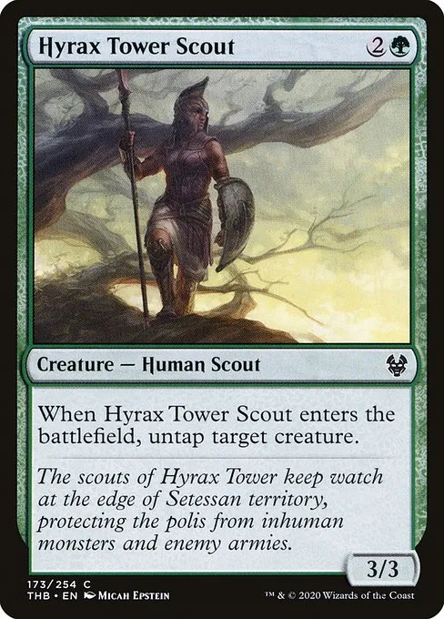 Hyrax Tower Scout · Theros Beyond Death 173/358