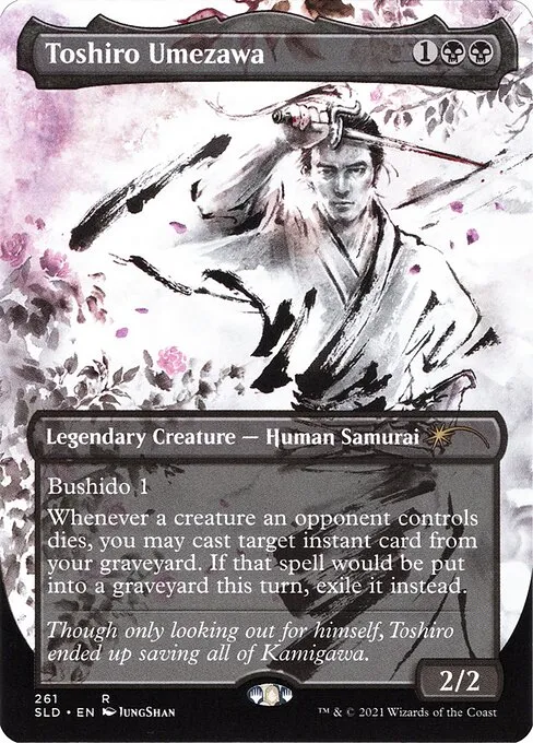 Toshiro Umezawa · Secret Lair Drop 261/2547