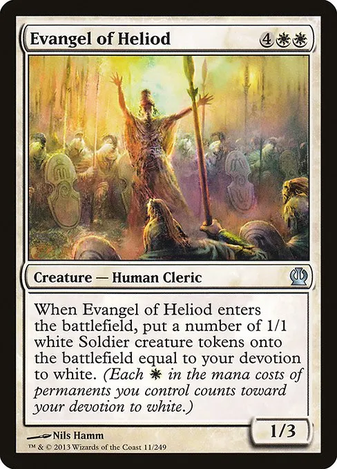 Evangel of Heliod · Theros 11/249