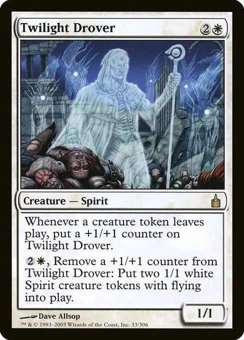 Twilight Drover · Ravnica: City of Guilds 33/306