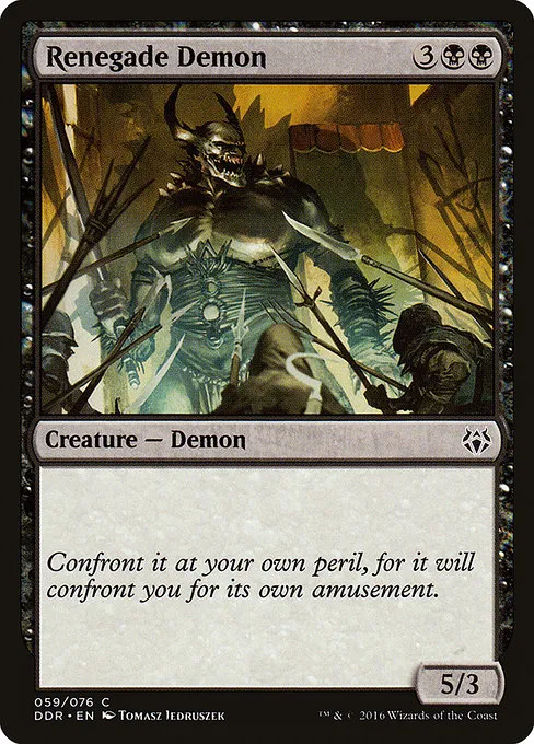 Renegade Demon · Duel Decks: Nissa vs. Ob Nixilis 59/76