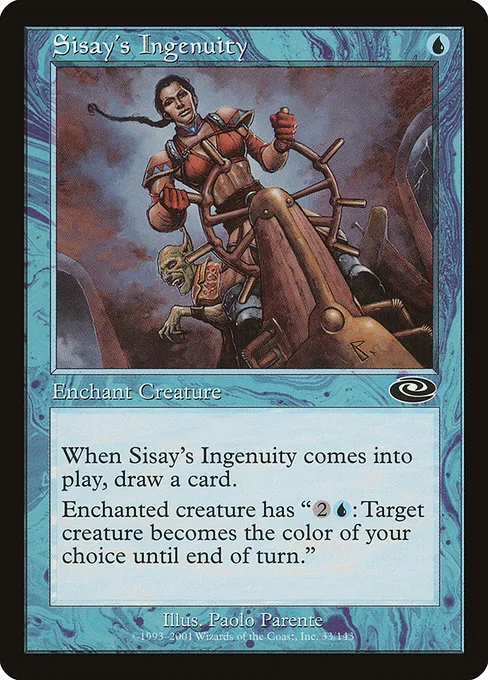 Sisay's Ingenuity · Planeshift 33/146