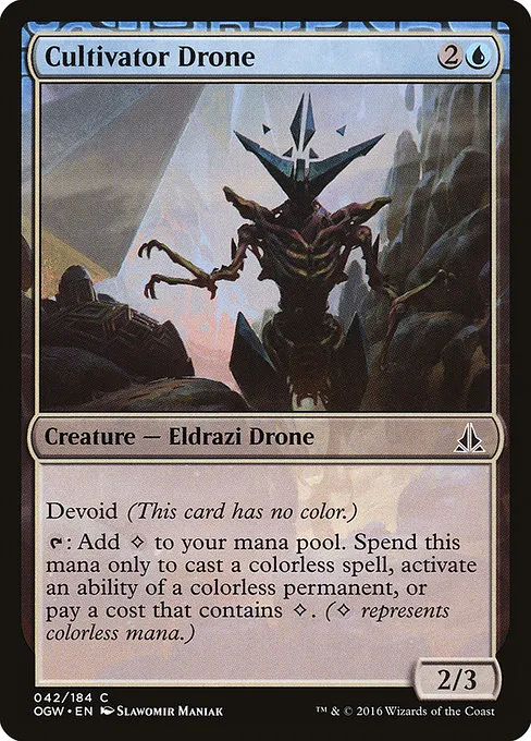 Cultivator Drone · Oath of the Gatewatch 42/187