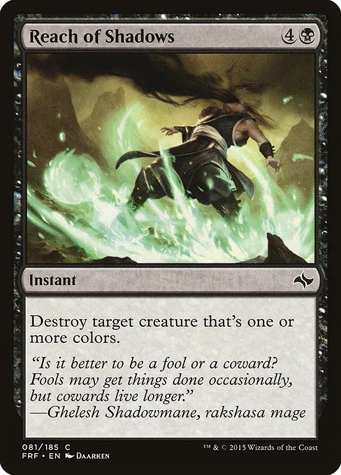 Reach of Shadows · Fate Reforged 81/191