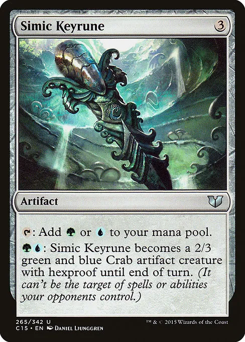 Simic Keyrune · Commander 2015 265/342