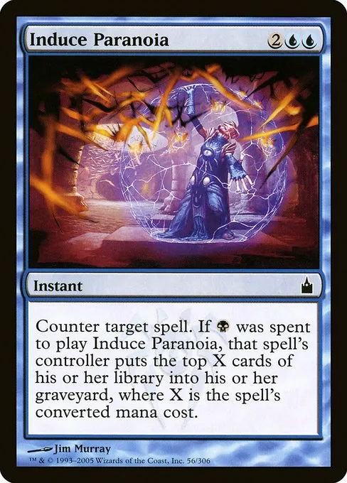 Induce Paranoia · Ravnica: City of Guilds 56/306