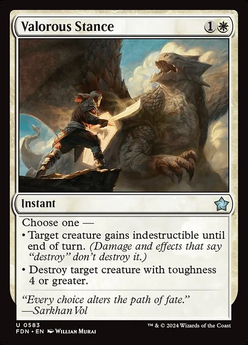 Valorous Stance · Foundations 583/771