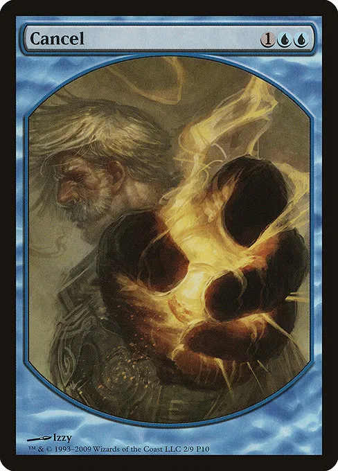 Cancel · Magic Player Rewards 2010 2/13