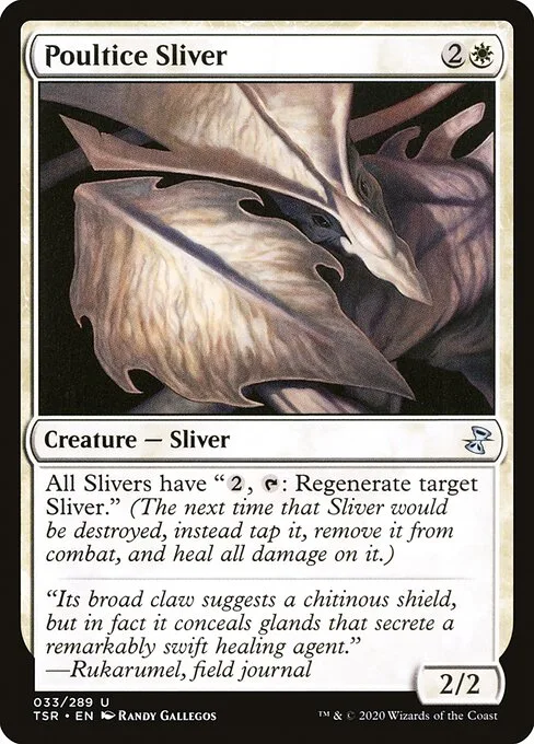 Poultice Sliver · Time Spiral Remastered 33/411