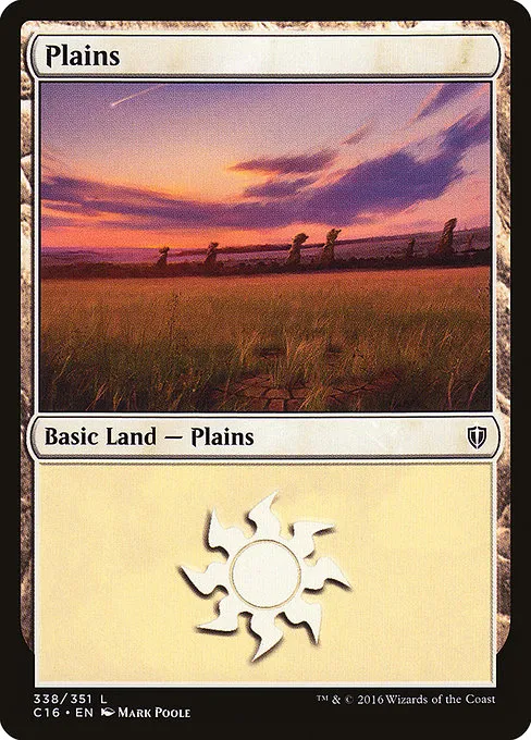 Plains · Commander 2016 338/351