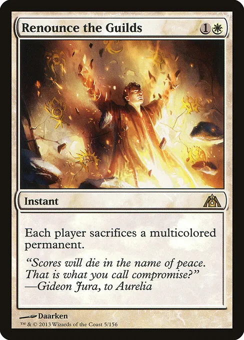 Renounce the Guilds · Dragon's Maze 5/156