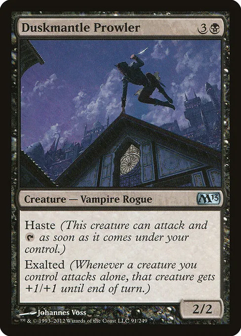Duskmantle Prowler · Magic 2013 91/249