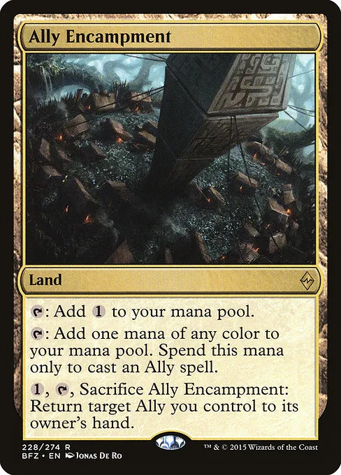 Ally Encampment · Battle for Zendikar 228/299