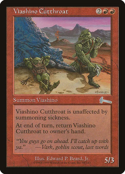 Viashino Cutthroat · Urza's Legacy 94/143