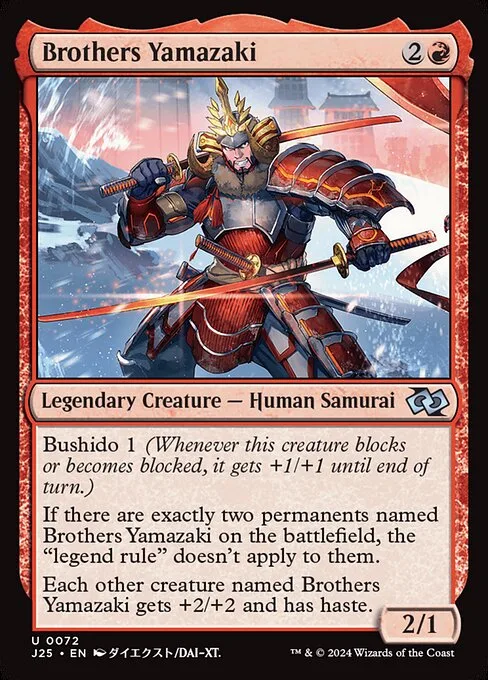 Brothers Yamazaki · Foundations Jumpstart 72/779