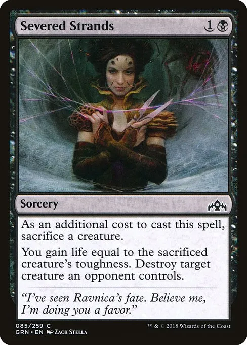Severed Strands · Guilds of Ravnica 85/273
