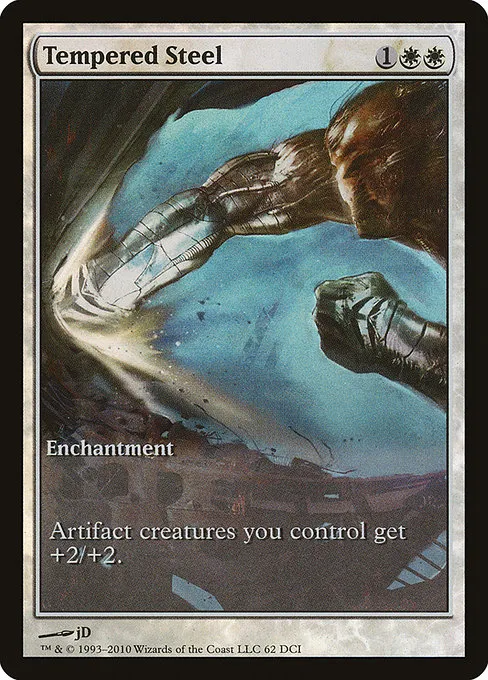 Tempered Steel · DCI Promos 62/80