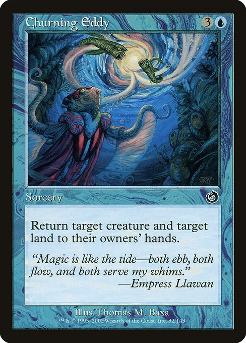 Churning Eddy · Torment 32/143