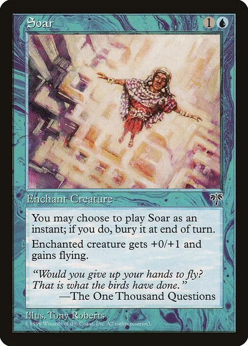 Soar · Mirage 93/353