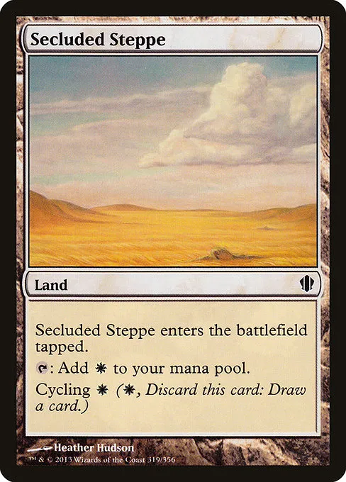 Secluded Steppe · Commander 2013 319/356