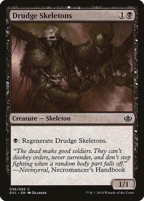 Drudge Skeletons · Duel Decks Anthology: Garruk vs. Liliana 36/63