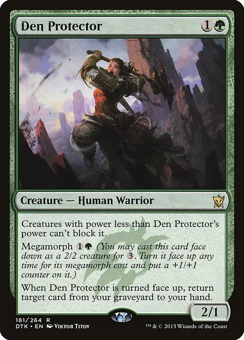 Den Protector · Dragons of Tarkir 181/264
