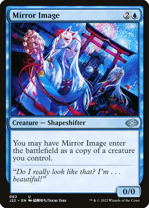 Mirror Image · Jumpstart 2022 62/835
