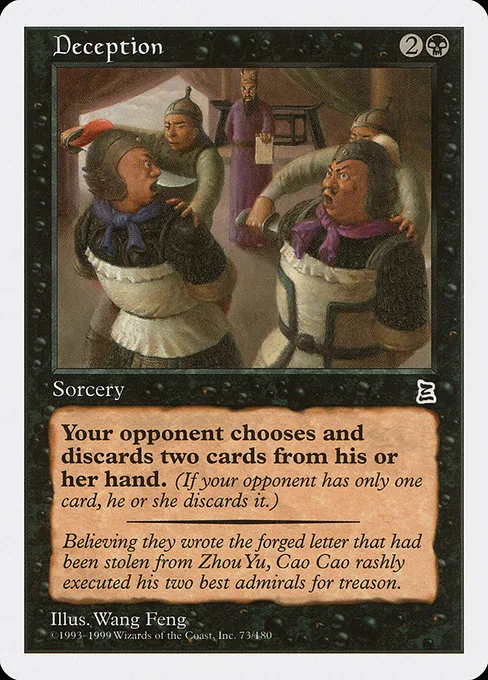Deception · Portal Three Kingdoms 73/180
