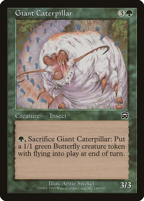 Giant Caterpillar · Mercadian Masques 249/350