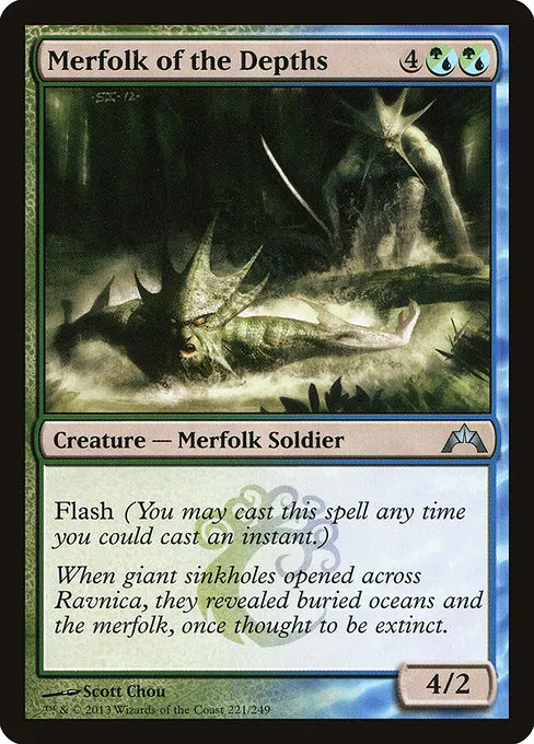 Merfolk of the Depths · Gatecrash 221/249