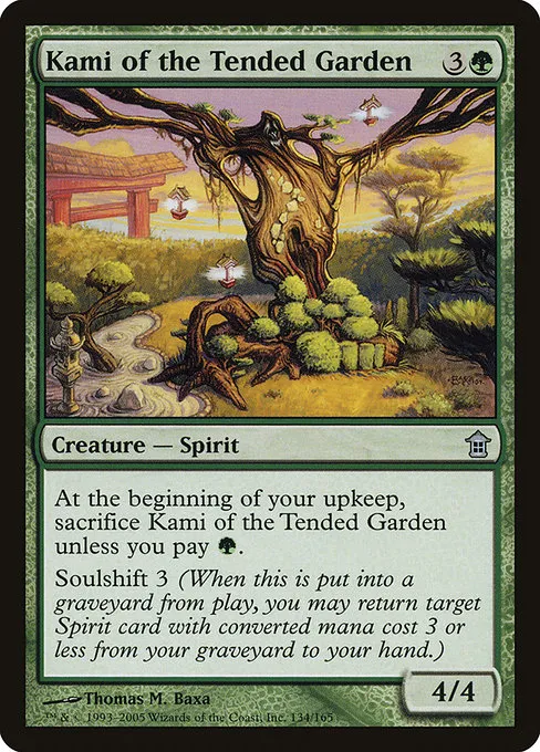 Kami of the Tended Garden · Saviors of Kamigawa 134/165