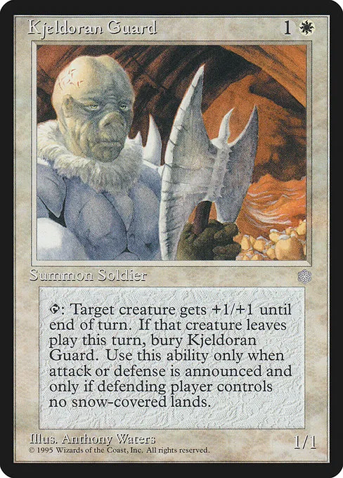 Kjeldoran Guard · Ice Age 35/383