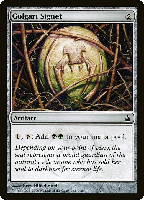 Golgari Signet · Ravnica: City of Guilds 262/306
