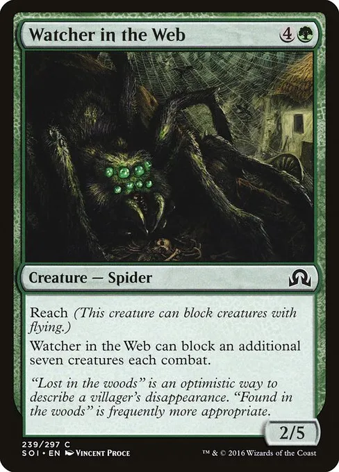 Watcher in the Web · Shadows over Innistrad 239/302