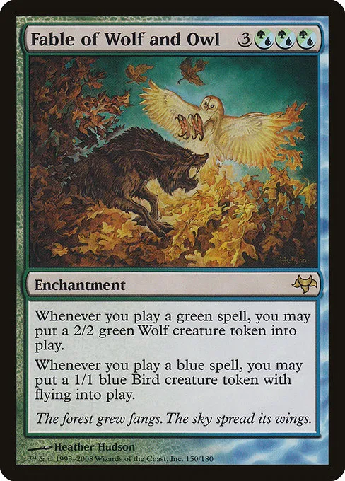 Fable of Wolf and Owl · Eventide 150/180