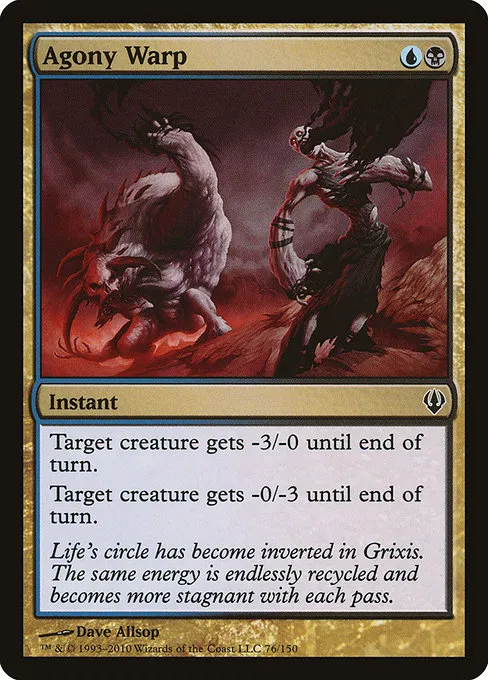 Agony Warp · Archenemy 76/150